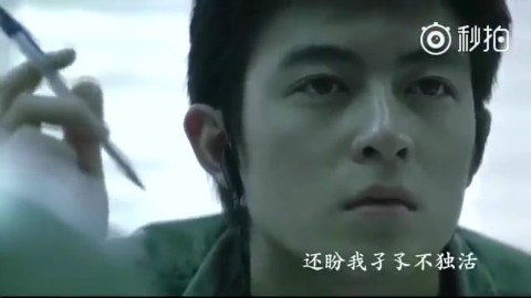 回忆杀!神颜陈冠希电影混剪 最后一笑绝了